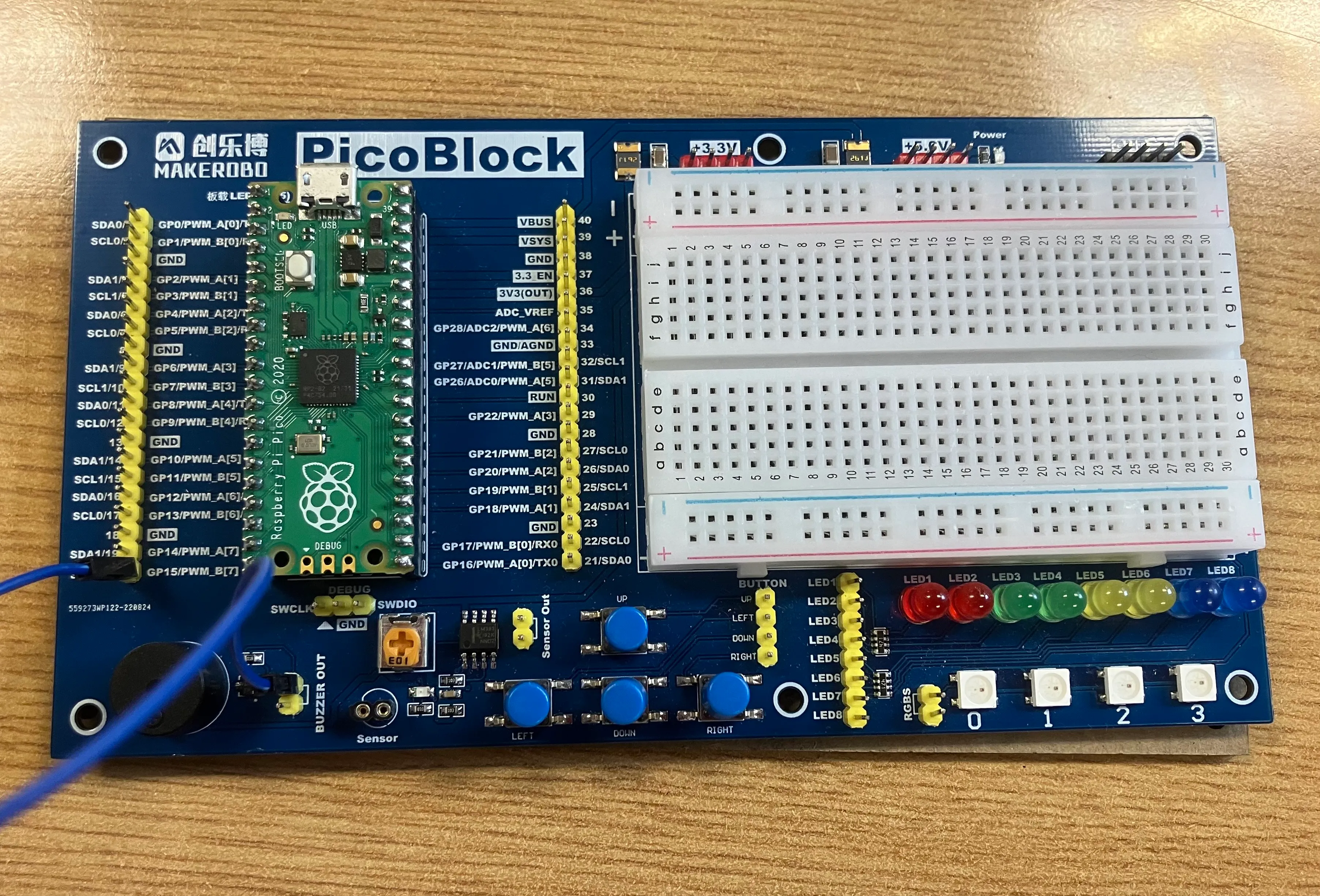 创乐博MAKEROBO PicoBlock扩展板，已焊接树莓派Pico主板、面包板、LED灯、方向按键、有源蜂鸣器、传感器等套件